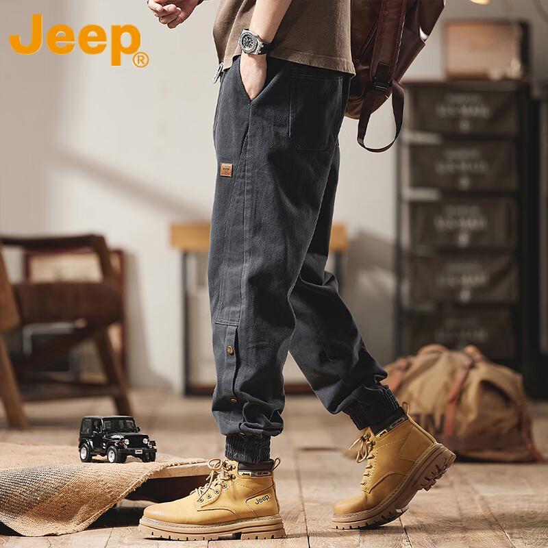 Jeep Men's Trendy Loose Fit Cargo Jogger Pants