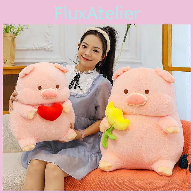 Tulip Pig Cartoon Plush Toy Cute Animal Doll Room Decoration Child Holiday Gift