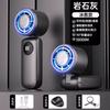 Refrigeration Mini Fan, Handheld Portable Mini Fan, Rechargeable Ice Pack, Ultra-Long Battery Life, Silent Electric Fan 2906