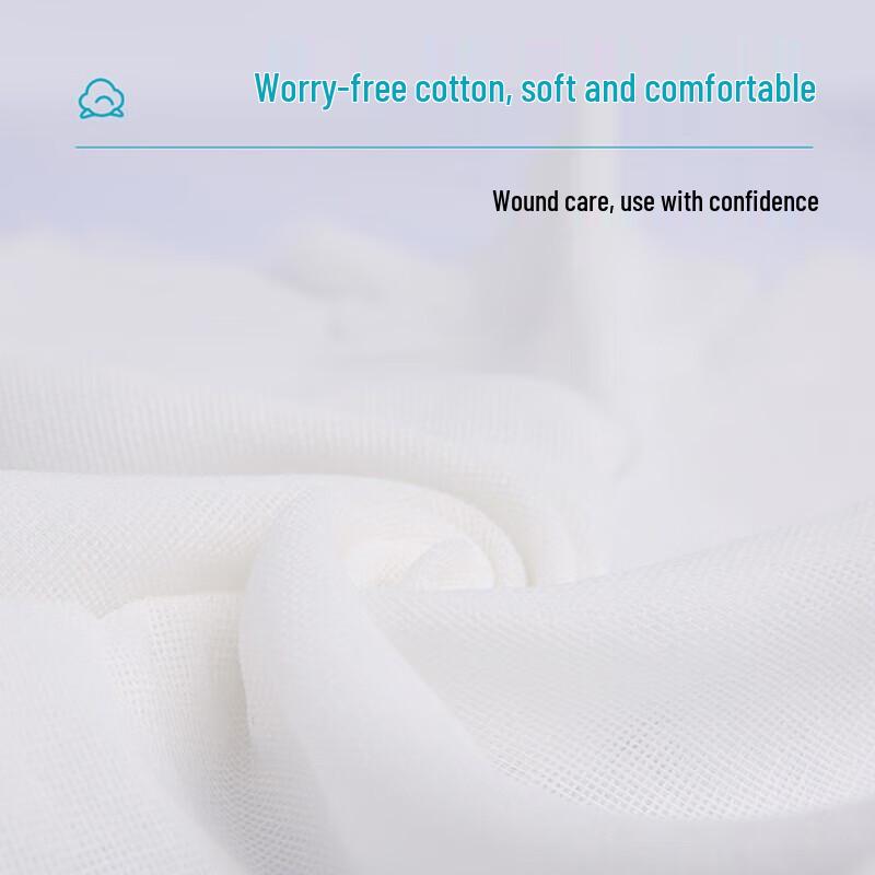 Kefu Medical Sterile Gauze Pads