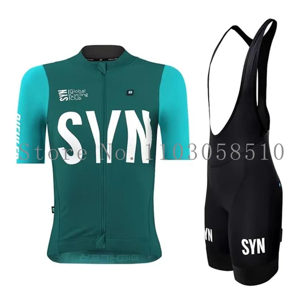 Sommer Team Radsport Set Damen SYNDICATE Kurzarm Trikot und Trägerhose Pro Rennrad Kleidung Anzug