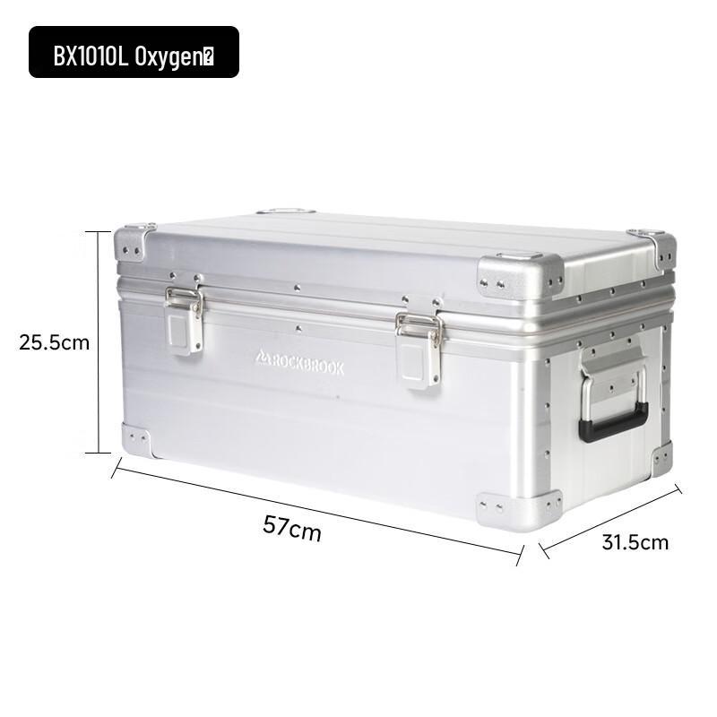ROCKBROOK Outdoor Aluminum Alloy Storage Box