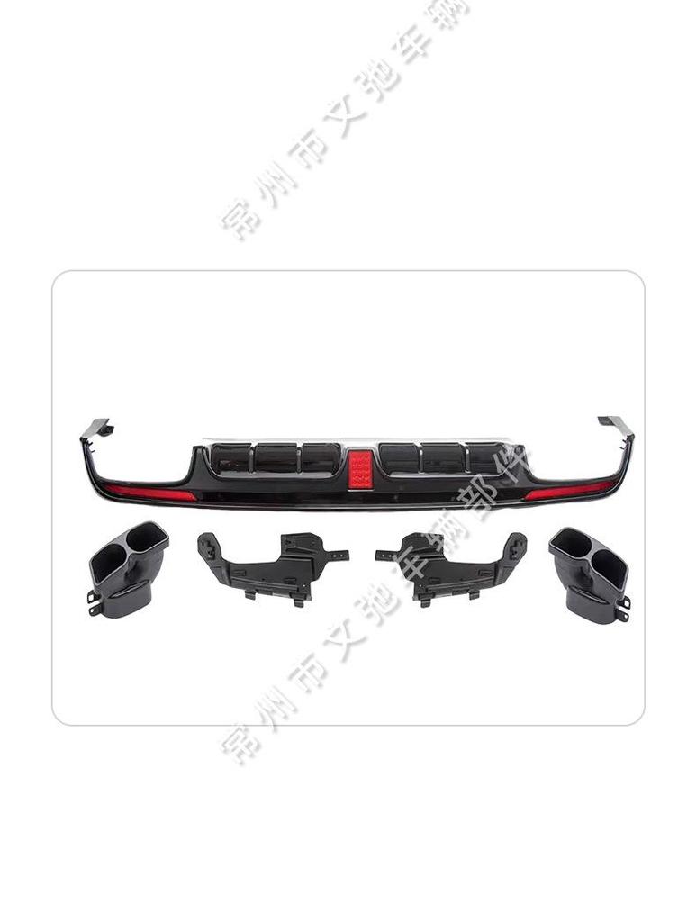 Sporty Front Lip Splitter Kit for 2018-2020 BMW M5 F90