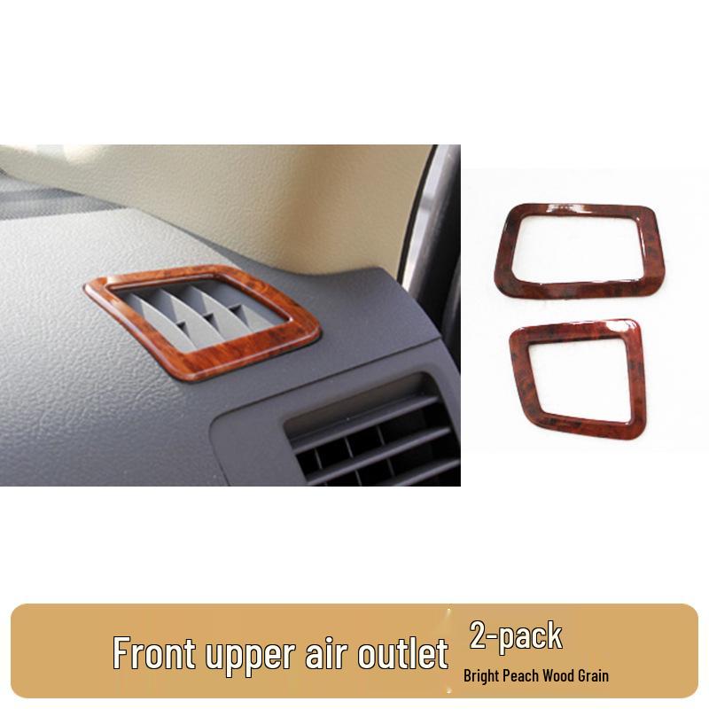 

LC300 Land Cruiser (08-20) Wood Grain Door Handle Armrest Interior Trim