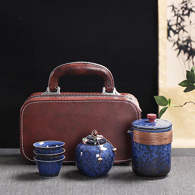 Kiln Glaze Portable Kung Fu Tea Set