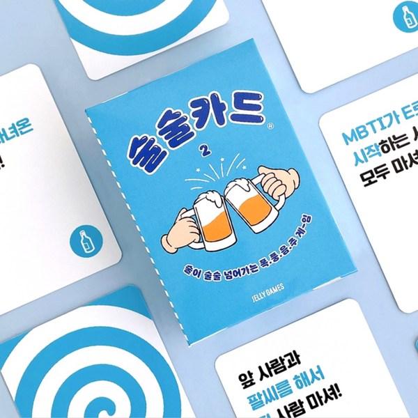 Jelly Games Drinking Card 2 Group Drinking Game Card, Korea representative board game