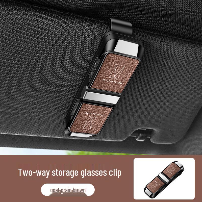 Avatr 07/12max Multifunctional Car Glasses & Card Holder 2024 Model