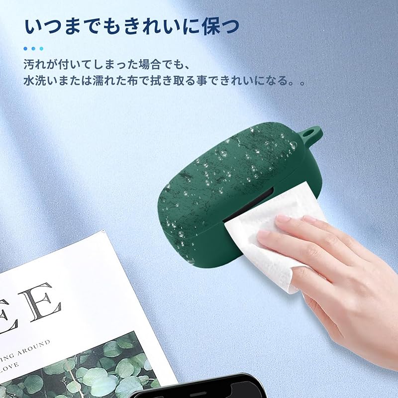 For Edifier STAX SPIRIT S10 for case cover [NOUKAJU]Bose QC Earbuds wireless earphones silicon protective case (With carabiner + strap included) )