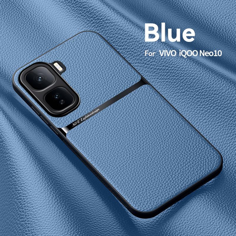 

For VIVO IQOO Neo 10 leather texture built-in magnetic TPU soft edge anti-drop anti-fingerprint phone case For IQOO Neo 10