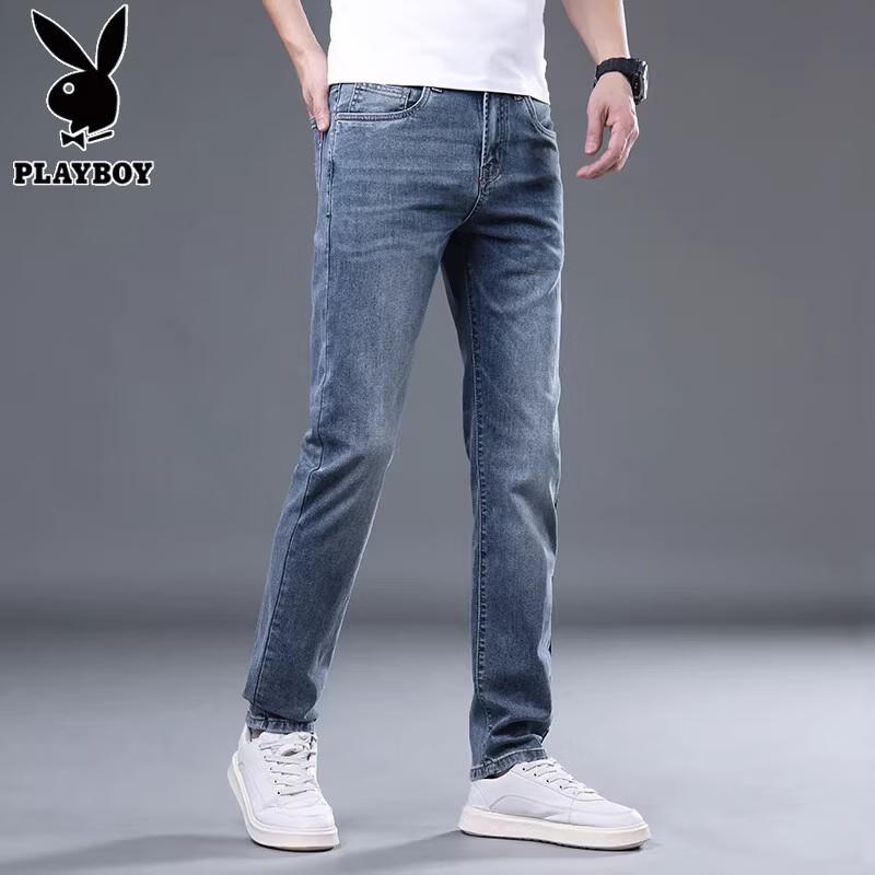 PLAYBOY Men's Summer Ice Silk Straight Slim Jeans