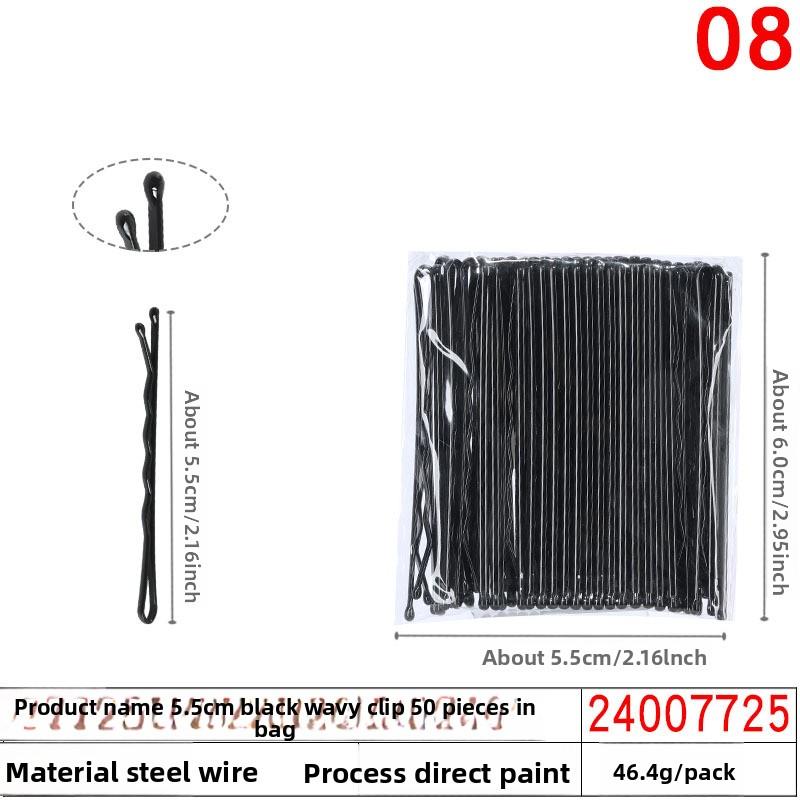 Black Steel Clip Box Contains A Straight Clip for The Bride's Updo Hairstyle Bangs Clip Wavy Hair Clip and Hair Accessory