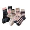 Socks Season Warm Marocelli Bow Plush Wool Mid-Leg Socks Home Warm Bow Confinement Socks