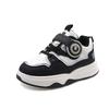 Children's Shoes Girls' Sports Shoes Spring Middle and Large Children's Boys' Running Shoes Leather Dad Shoes