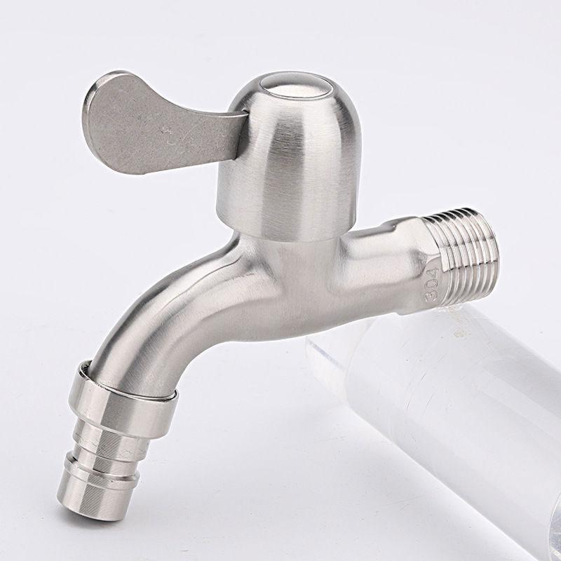 Bathroom Toilet Washing Machine Douche Washing Machine Faucet Laundry Faucet Sink Basin Faucet Suitable for Home Kitchen Garden