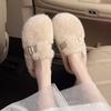 Mao Mao slippers women's 2025 autumn and winter new models wear a pedal fashion out bag head half drag cotton slippers Mao Mao shoes