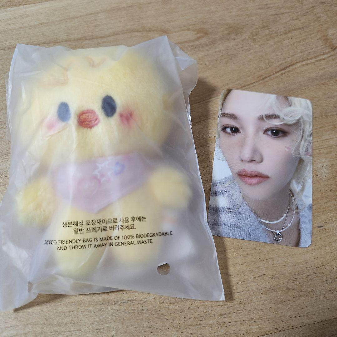 

[USED] SKZOO Penmi 10cm Plush Toy with Trading Card Pogari