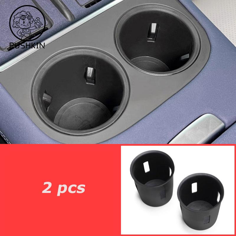 For Xpeng G9 2022 2023 2024 2025 Center Console Storage Box Car Central Lower Layer Tray Silica Gel Organizer Accessories