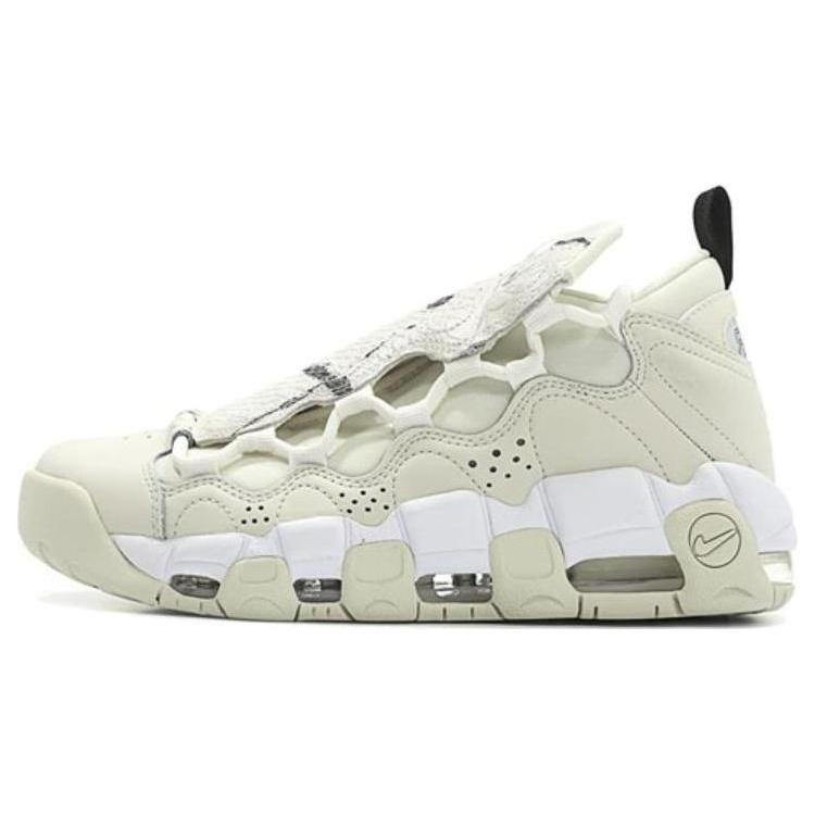 New Nike Air More Money 'Snakeskin' Women's AO1749-001