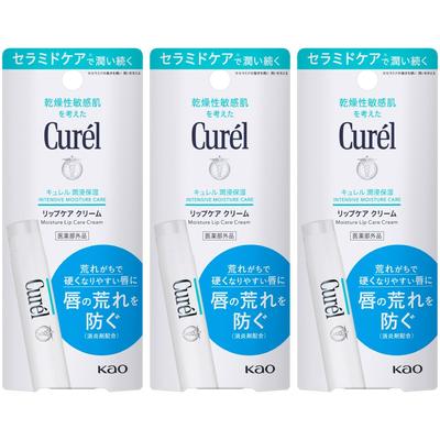 Lippenpflege-Stift x 3 Stück [Großeinkauf]