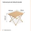 Outdoor Camping Portable Aluminum Roll-up Table