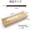 Akashiya Brush Natural Bamboo Brush Paulownia Box Black Spare Ink [Fuzuki] Pen, Pen, Lacquer-like, Case, Body, AK2500UK-BK + Cartridge-type SKI-200 (3