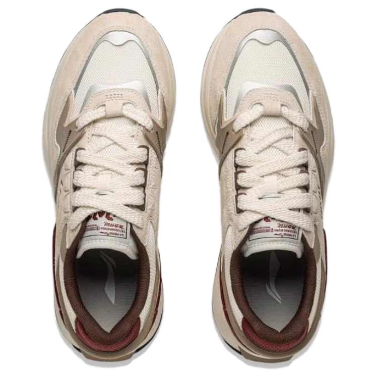 New LiNing 001 Innocence V2 Anti-Slip And Wear-Resistant Height Increasing Rebound Low-Top Casual Shoes Men's Beige Red AGCV009-1