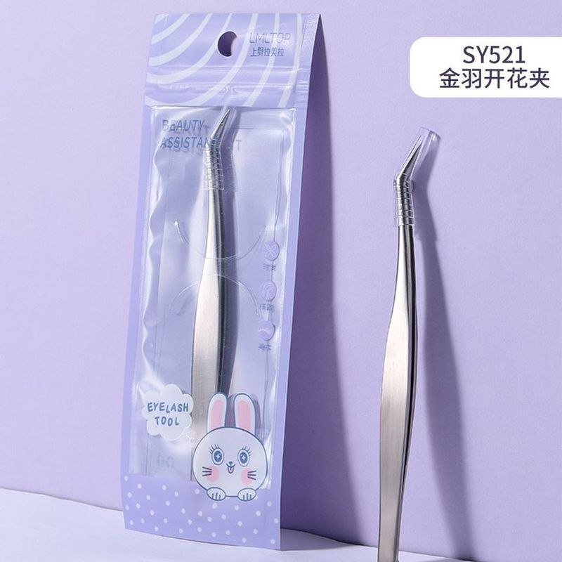 YOUSHA - Stainless Steel Eyelash Tweezers (various Designs)