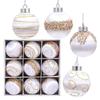 Christmas Tree Ornaments Satin Christmas Ball Ornaments Luxury For Xmas Holiday Party Indoor Decorations - 8cm 3.15inch Pac M4O6