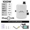 100W Household Waterproof Booster Pump Integrated Booster Pump Connector for Shower Head Outside Tap Kitchen Sink