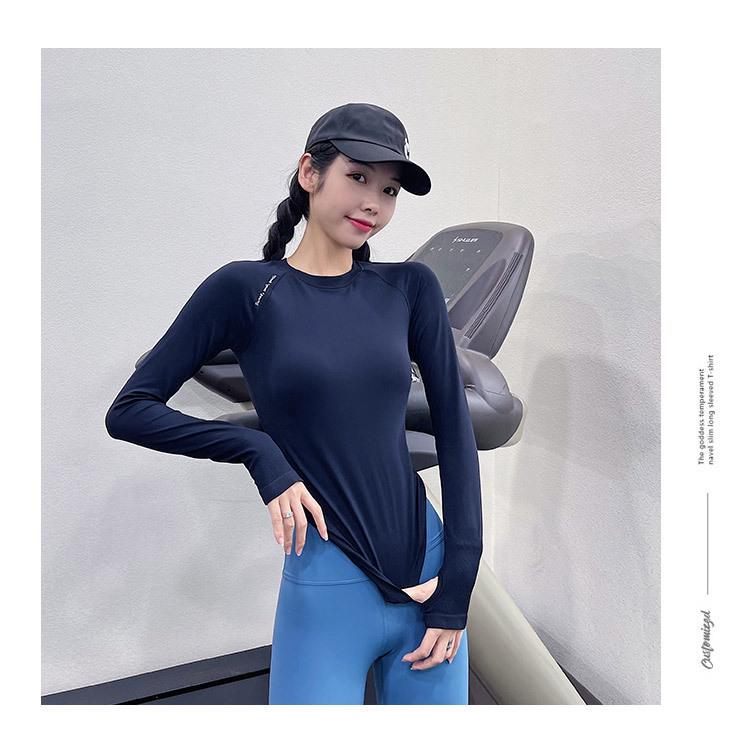 Women's Quick-Dry Slim Fit Long Sleeve Yoga Top