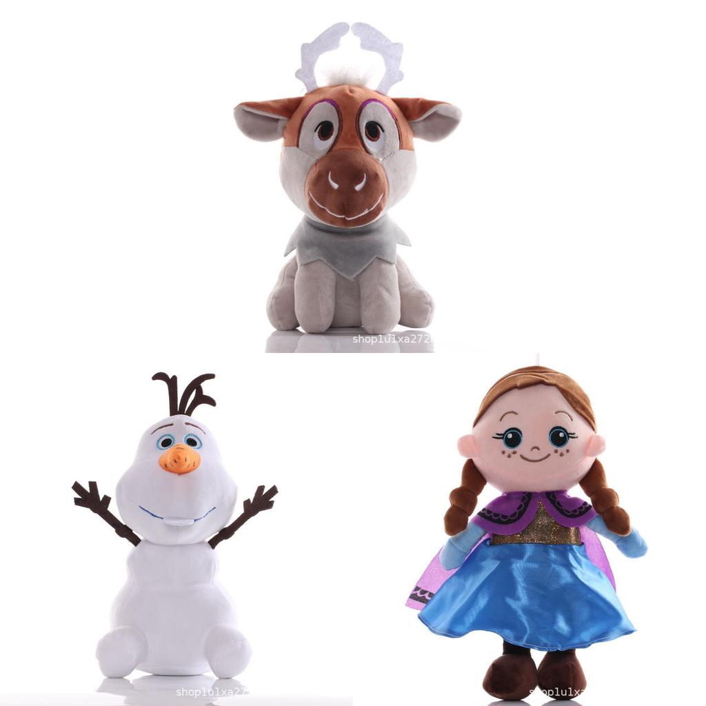 Frozen Anna Elsa Adventure Plush Toy With Crystal Super Soft Material For Kids Gift