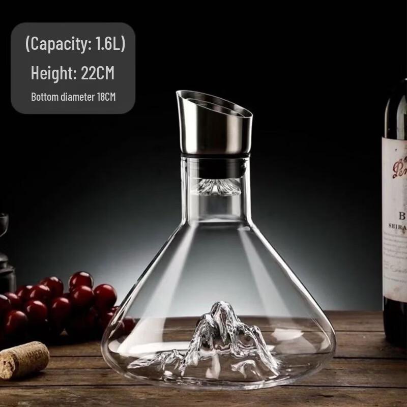 Iceberg Waterfall Wine Decanter