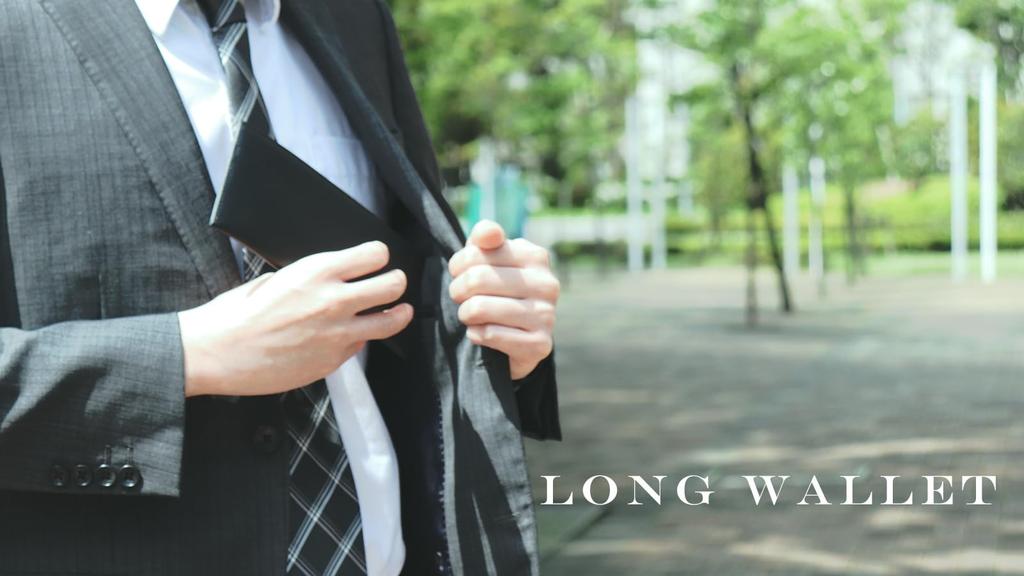 Geldscheinaufbewahrungsbrieftasche schwarz [101 Punkte] Fach, ultradünn, Herren [Artikel]