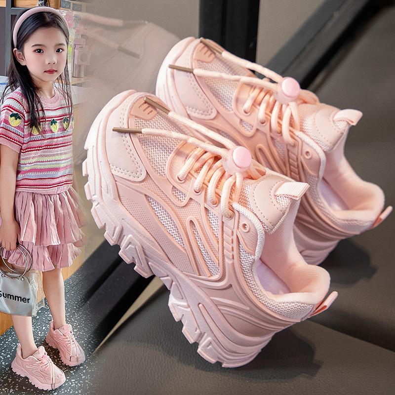 

Childrens Running Shoes Girls Lightweight Anti Slip Breathable Casual Sneakers for Spring and Autumn size 26 розовый