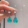 Paraiba Temperament Earrings Women's New Paraiba Bride Water Drop Earrings