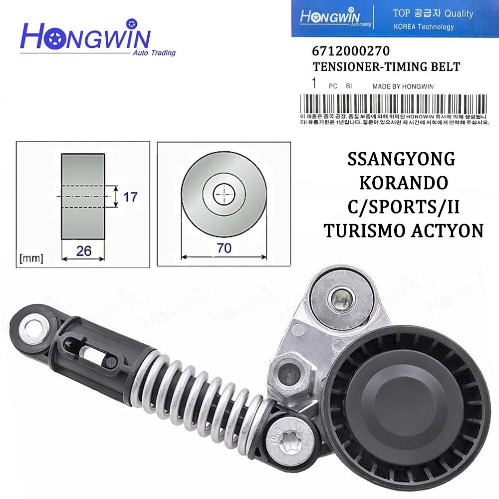 Fits Ssangyong Korando C Sports II Turismo Actyon Rexton Musso Rhino Belt Tensioner 1722000101 6712000101 6712000270 6712000370