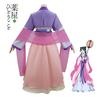 The Apothecary Diaries Season 2 Maomao Cosplay Costume Dress Purple Pink Dress Kusuriya No Hitorigoto Halloween for Women
