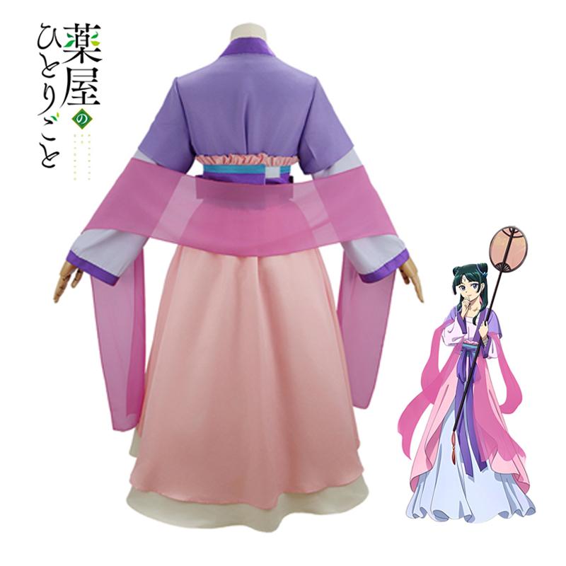 The Apothecary Diaries Season 2 Maomao Cosplay Costume Dress Purple Pink Dress Kusuriya No Hitorigoto Halloween for Women