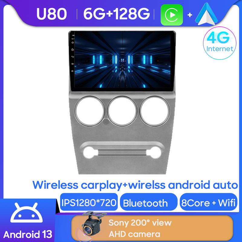 For Citroen C-Elysee 2008 - 2013 Car Radio Multimedia Autoradio Video Player Navigation GPS Android Auto Carplay Head Unit