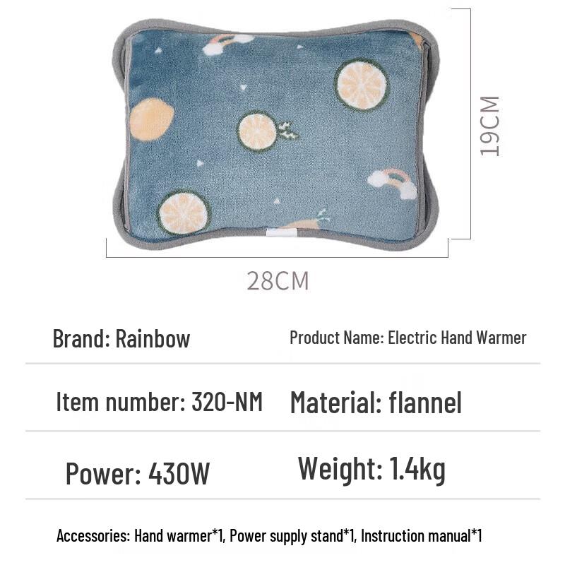 

Cute Plush Electric Hot Water Bottle Hand Warmer