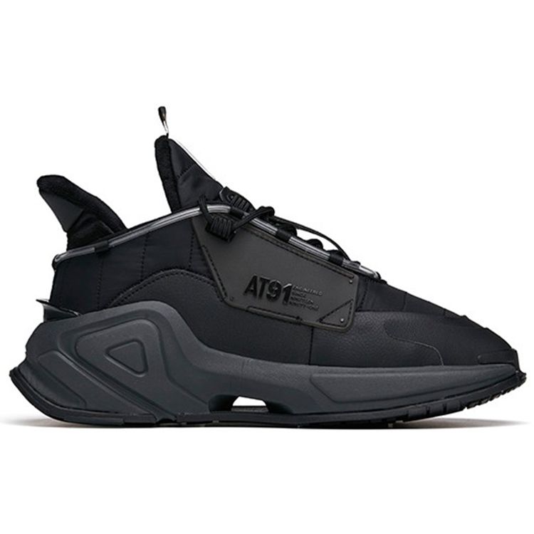 Anta Comfortable Non-Slip Wear-Resistant Warm Low-Top Dad Shoes Men Sneaker Black 112148950-2