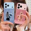The girl holding flowers For iPhone 17 Air 16 E 15 14 13 Plus 12 mini 11 17 Pro Max XR Xs Max 16E 7 8 Tempered Glass Phone Case