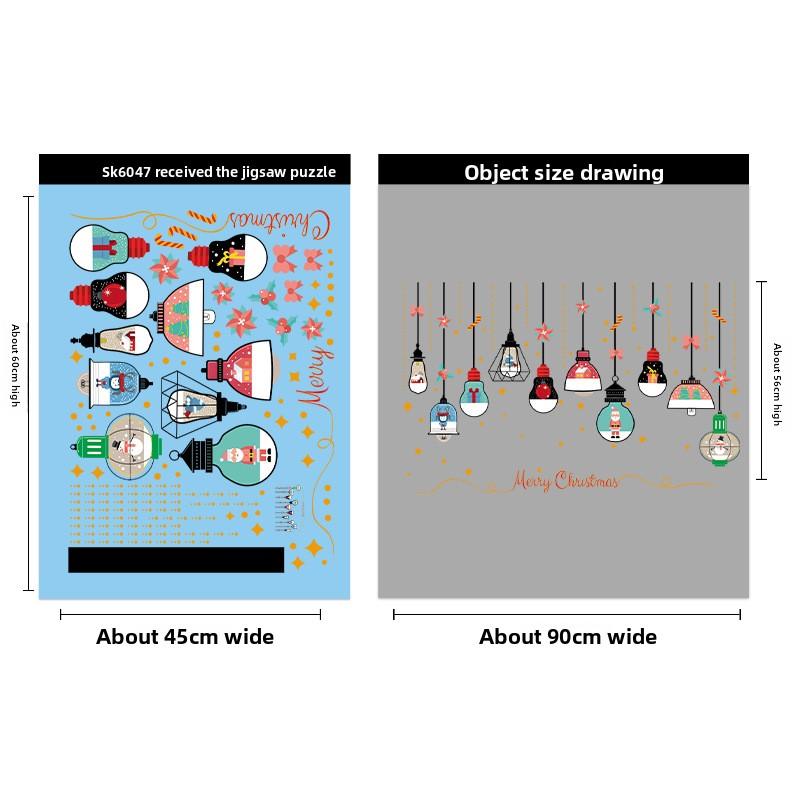 

Christmas Light Bulb Decorations, Glass Window Stickers, Subway Decoration Light Bulb Window Decorations, Event Atmosphere Stickers