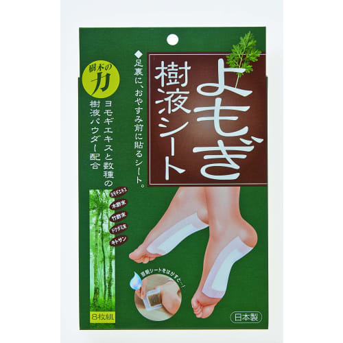 Cojit Mugwort Sap Sheets, 8-Pack