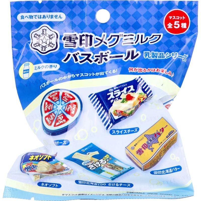 SK Japan - Snow Brand Dairy Product Bath Ball