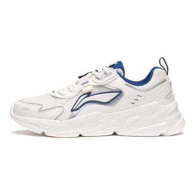 Yunhai Non-Slip Wear-Resistant Low-Top Sports Casual Shoes Men Sneakers Cloud-Mist-White Silver AGCT153-2
