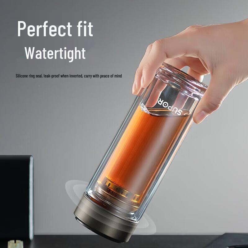 Supor 330ml Double-Layer Heat-Resistant Glass Tea Bottle
