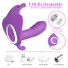 Women's Dildo Butterfly Vibrator APP Remote Control Bluetooth Sexy Dildo Female Vibrators for Women Sex Toys for Women