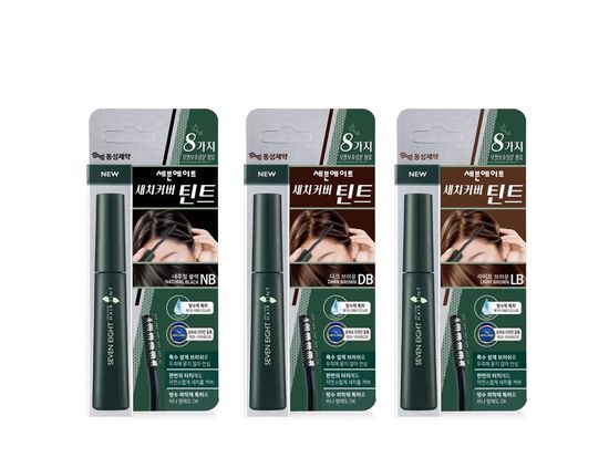 SEVENEIGHT 3 Types of Gray Cover Tints