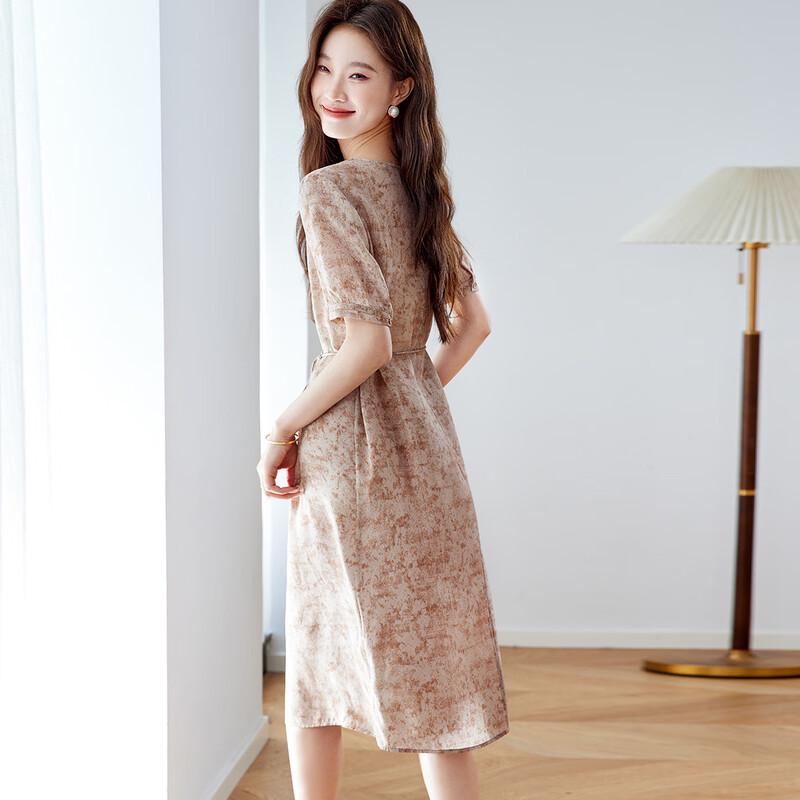 Srcr Printed Silk Tie-Waist Dress